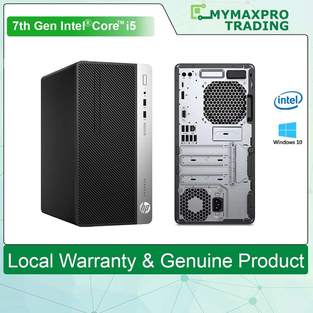 HP ProDesk400G4デスクトップ7世代 i5-8GBSSD256GB