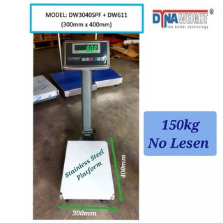 SIRIM PATTERN APPROVAL 150KG/200KG PROACE A20L DIGITAL PLATFORM SCALE