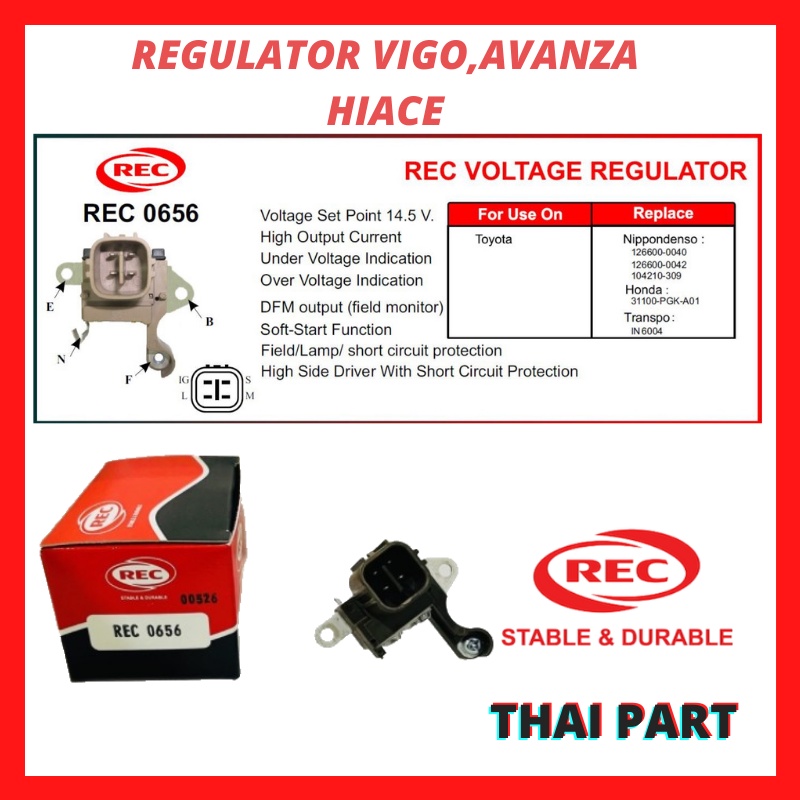 REC 0656 ORIGINAL REC ALTERNATOR IC REGULATOR FOR USE ON: TOYOTA HILUX ...