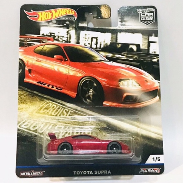 Hot WHEELS PREMIUM - TOYOTA SUPRA CAR CULTURE | Shopee Malaysia