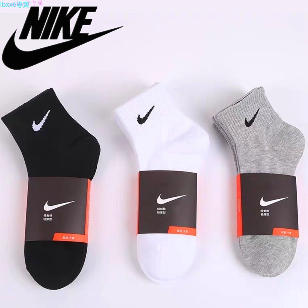 【Thick socks】【high quality】100 = short socks men socks sport socks