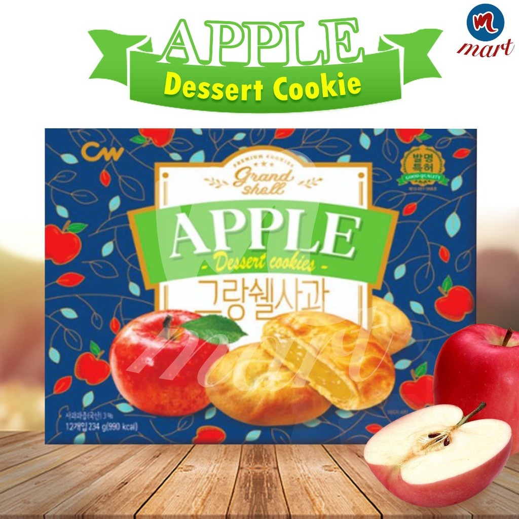 KOREA CW Grand Shell Apple Dessert Cookies 195g (10 pcs) exp 10.22 ...
