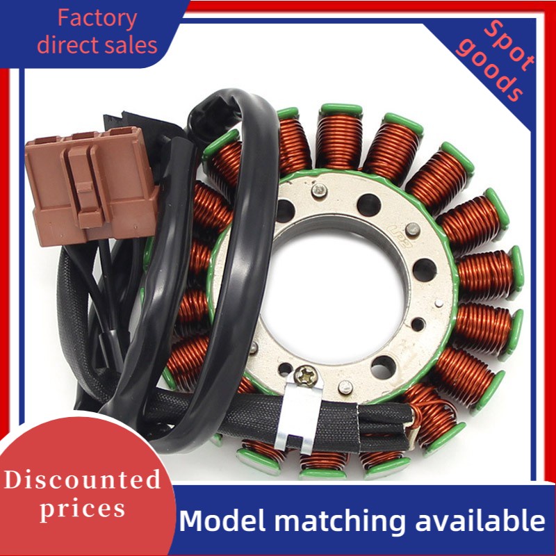 ready stock cod Fuel coil coil starter coil assembly coil