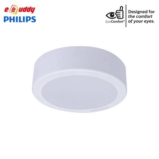 PHILIPS Meson Surface Mounted LED Downlight 6" 8" ( 17W  24W 3000K / 4000K / 6500K ) [Ready Stock]