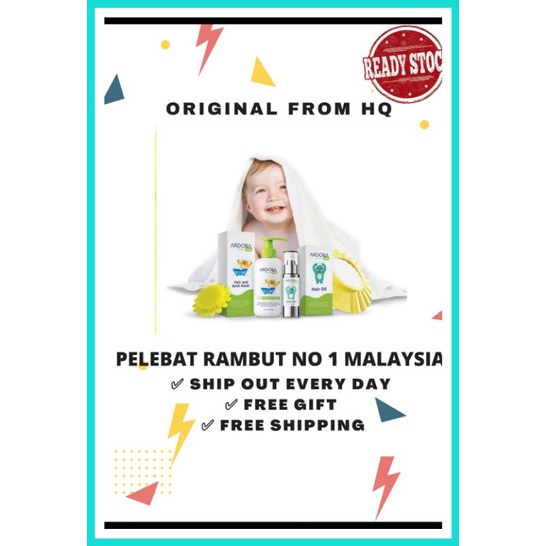 🔥 ARDORA NATURAL HAIR OIL & BATH WASH🔥 SET COMBO JIMAT SET ECZEMA ARDORA NATURAL . Shopee Malaysia