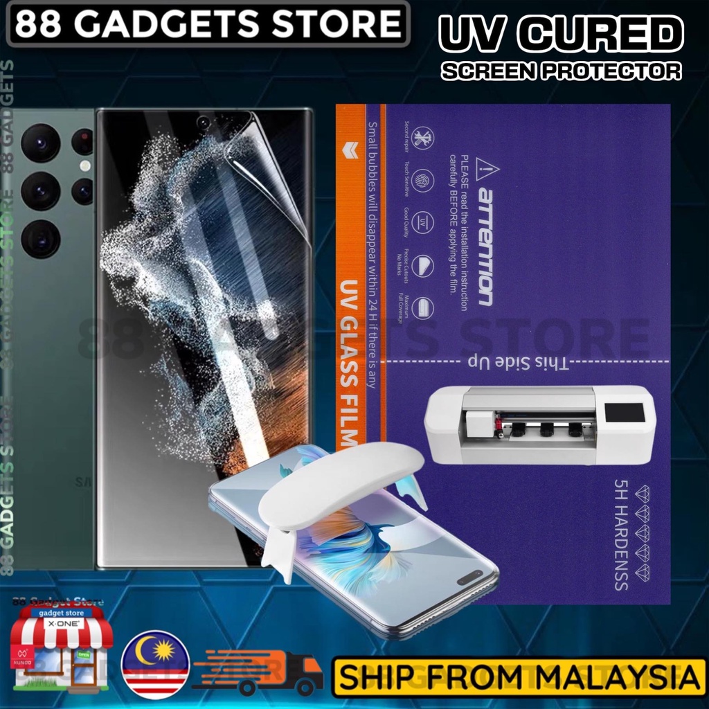 UV Cured for Samsung S22 Ultra / Plus / S21 / S20 / FE / 5G / S10 / S10
