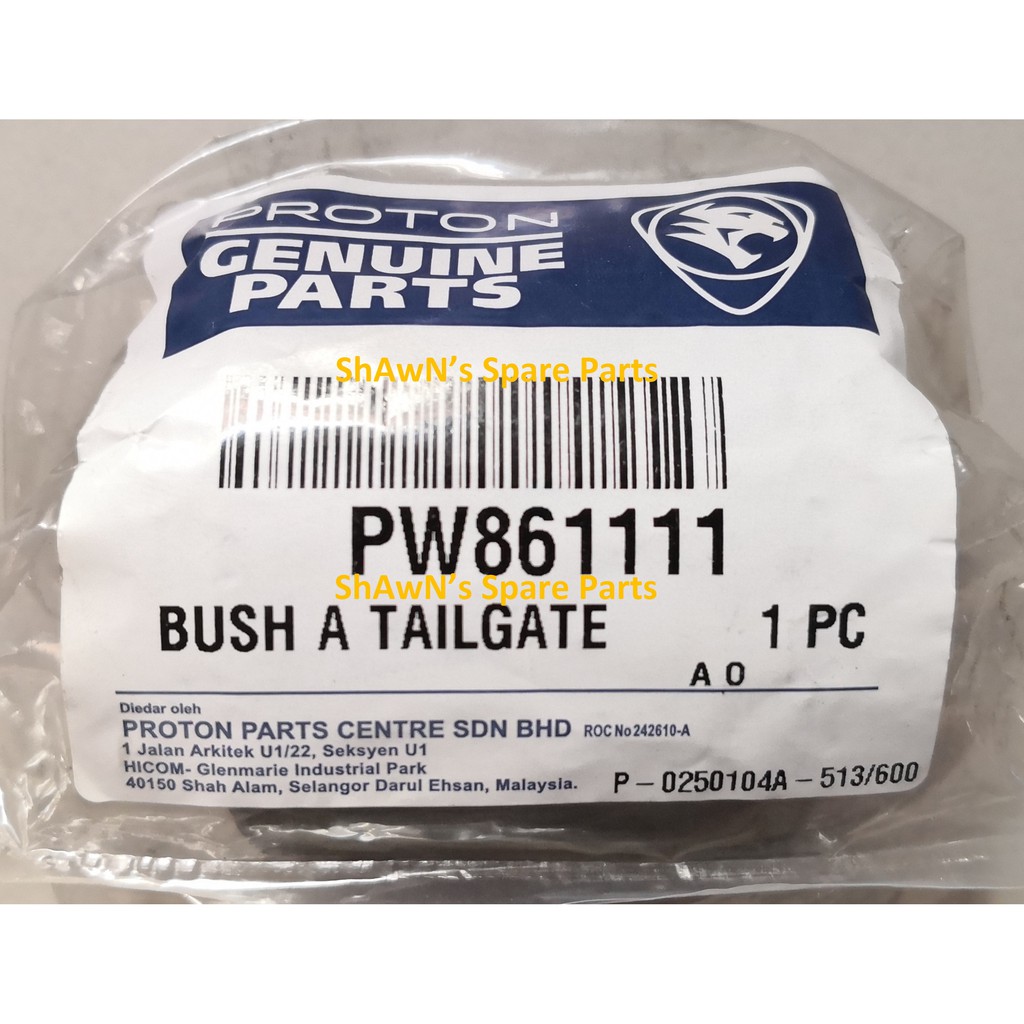 ORIGINAL Arm Bush Rear Axle Proton Saga BLM FL FLX / Savvy / Saga VVT ...
