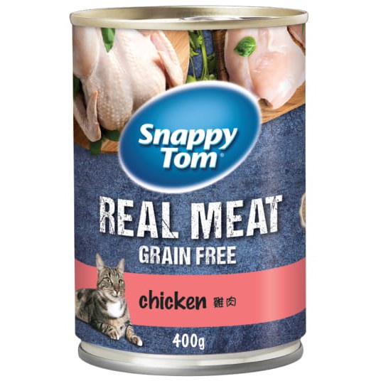 Snappy Tom Canned Food (Cat Wet Food) - 400g / Snappy Tom 400g ...