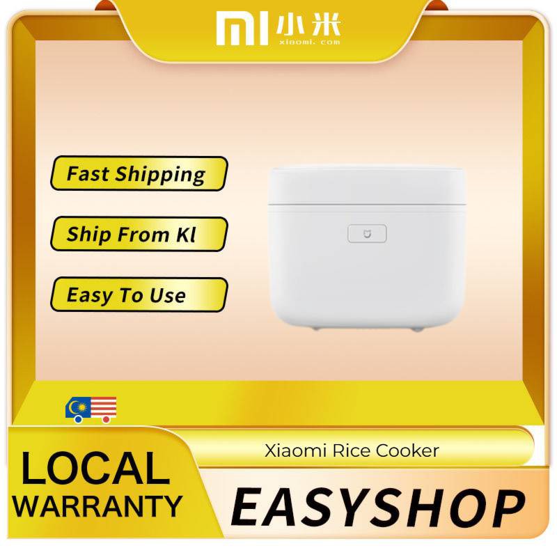 xiaomi rice cooker global version