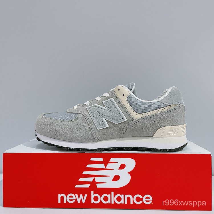 New balance hot sale delivery time