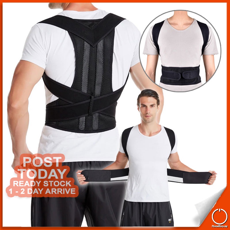 𝐀𝐃𝐉𝐔𝐒𝐓𝐀𝐁𝐋𝐄 Back Support Belt Posture Corrector Lumbar Spine Durable ...