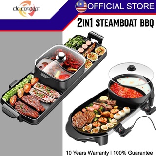  COOKKING - Master Grill Pan, Korean Traditional BBQ Grill Pan -  Stovetop Nonstick Indoor/Outdoor Smokeless BBQ Cast Aluminum Grill Pan:  Home & Kitchen