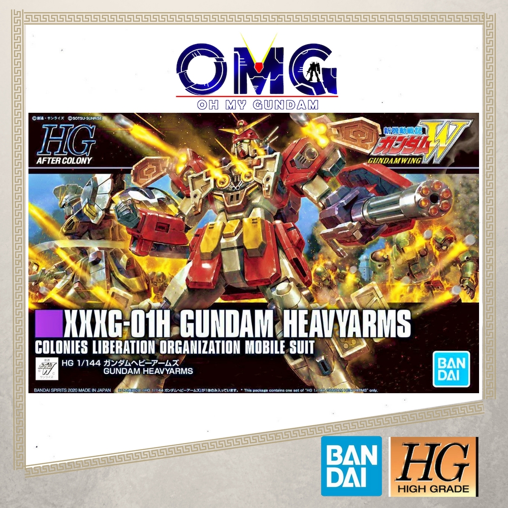 Bandai HGAC Gundam Heavyarms 60745 Gundam Heavy Arms HG 1/144 Heavy Arm ...