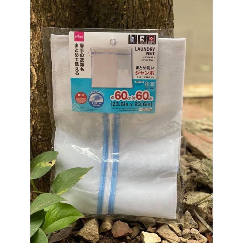 Mesh Laundry Bag 60 * 60cm Daiso Exported To Japan Shopee Malaysia