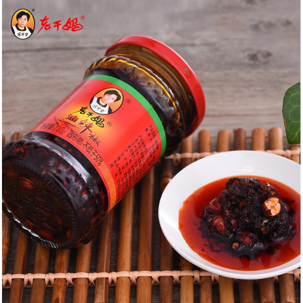 How to Make Chili Oil (辣椒油)
