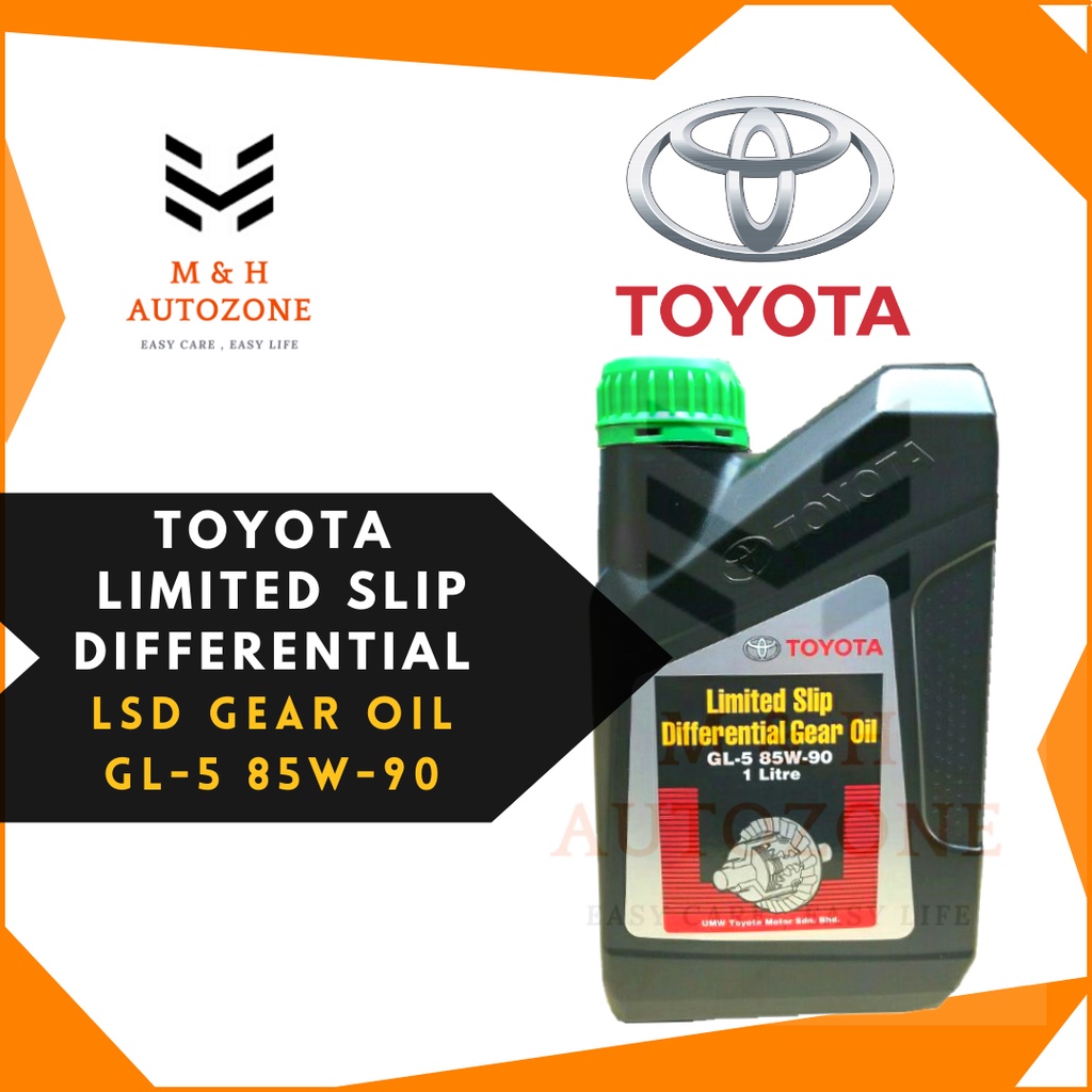 TOYOTA LIMITED SLIP DIFFERENTIAL (LSD GEAR OIL GL-5 85W-90) | Shopee ...