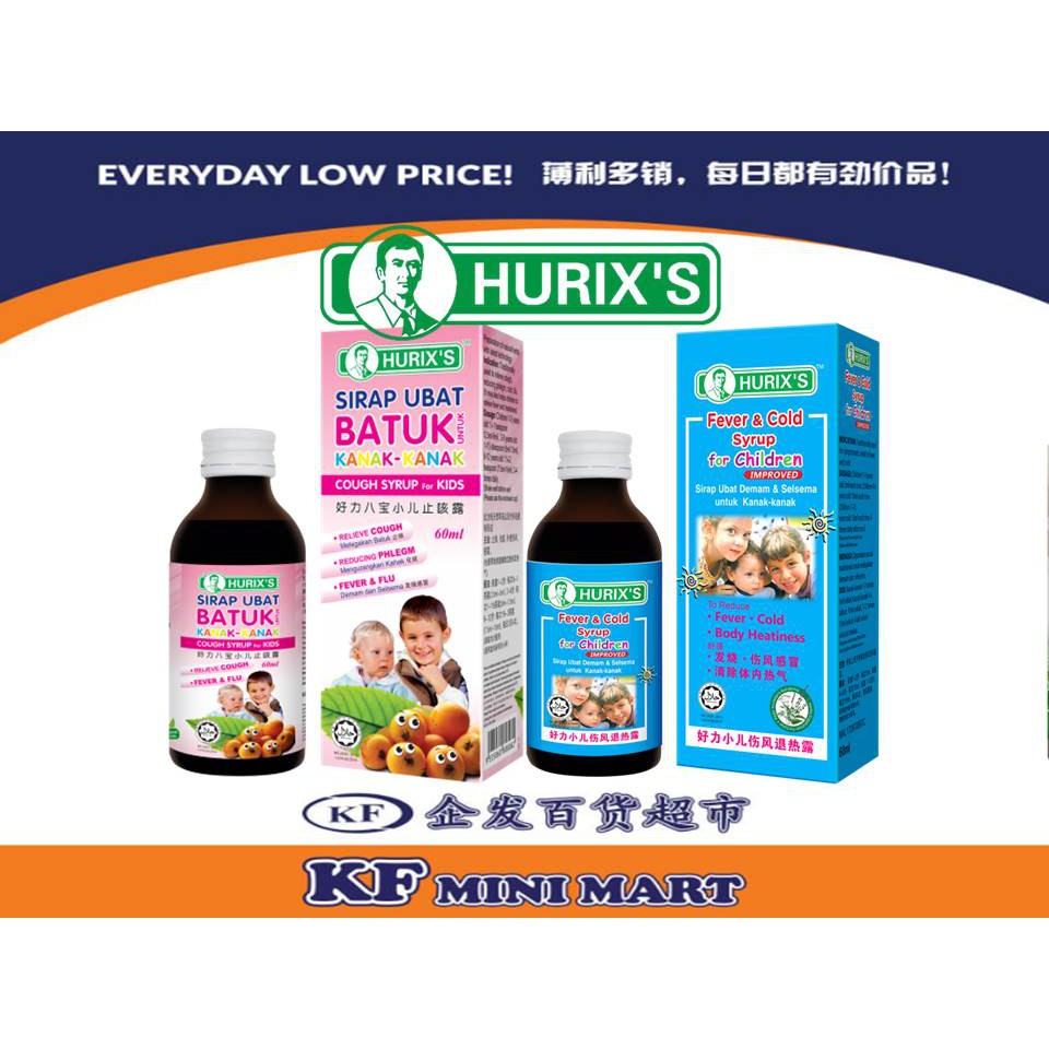 HURIX'S FEVER & COLD SYRUP FOR CHILDREN 60ML AND SIRAP UBAT BATUK UNTUK KANAKKANAK 60ML