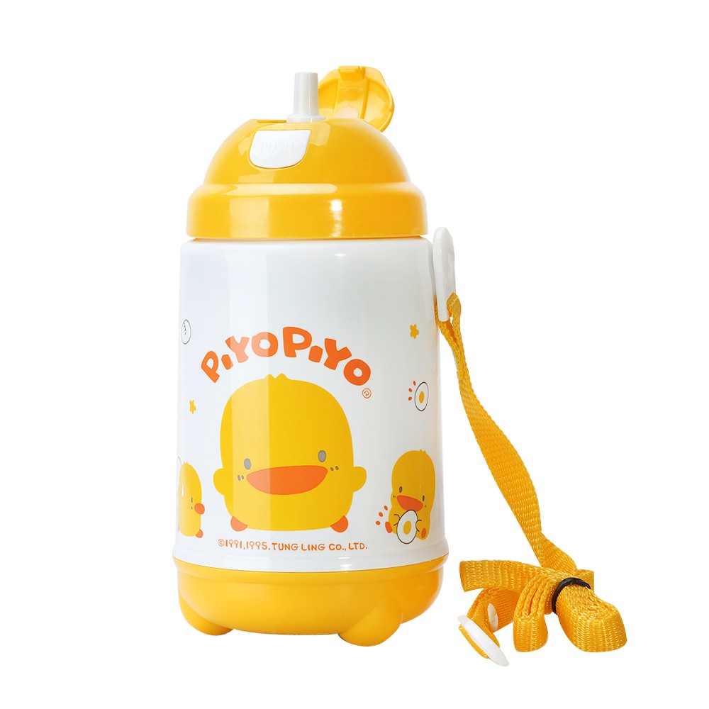 Yellow Duckling Thermal Insulation Cold Keeping Water Bottle 420cc Dual ...