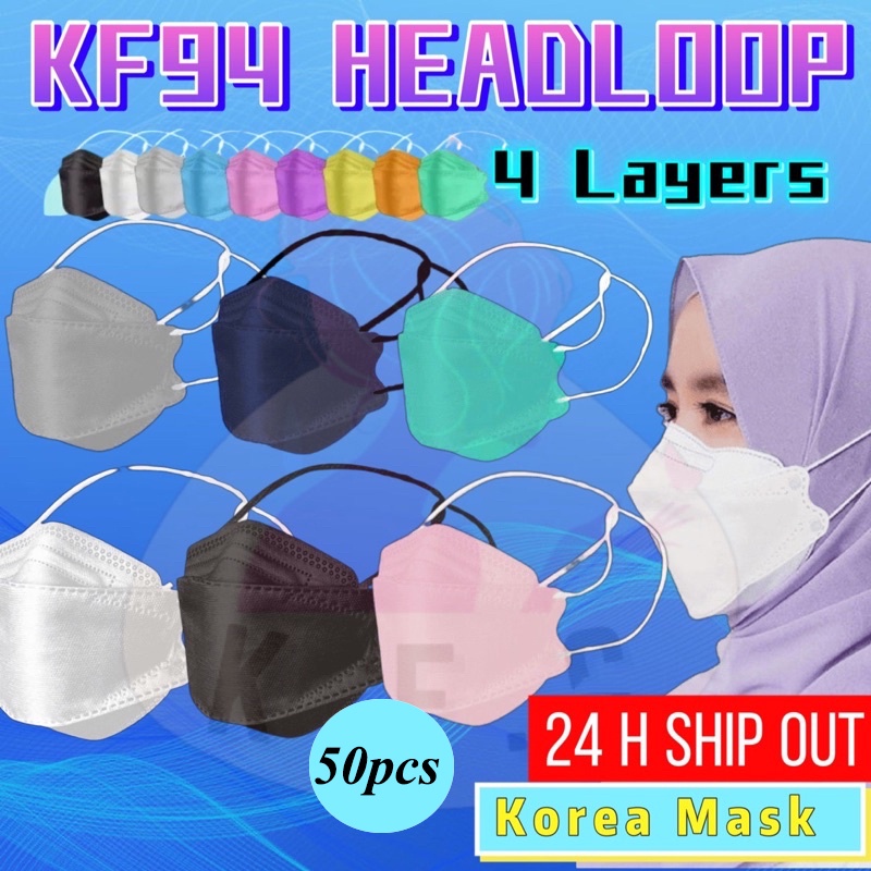 【Ready Stock】4plykf94mask 3d Headloop Mask HIJAB KF94 Mask Headloop ...