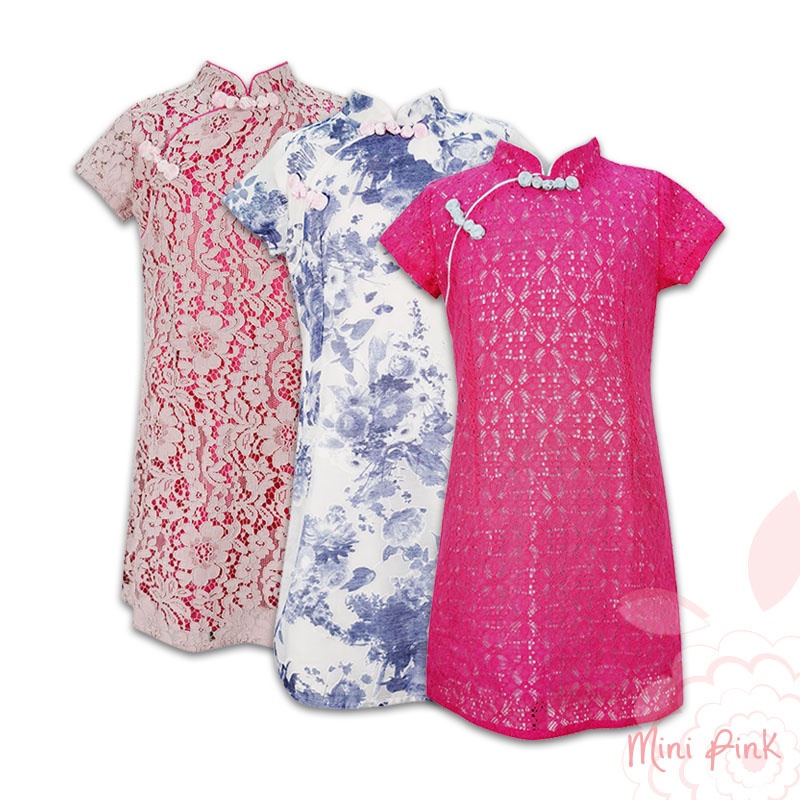 Mini Pink Girls Kids Cheongsam Qipao Shopee Malaysia