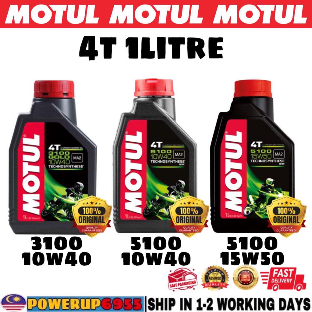 Motul Moto 4T 5100 10W40