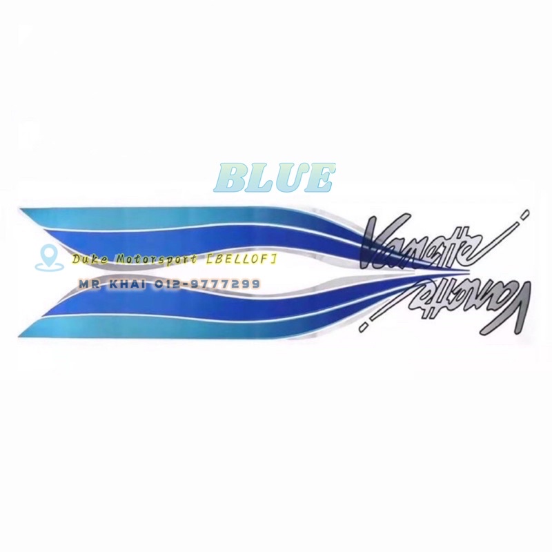 Nissan C22 Vanette Side Car Body Lining Sticker Side Body Lining C22 ...
