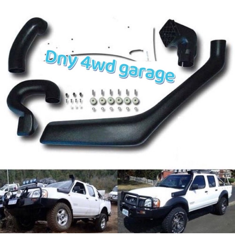Nissan Frontier D22 snorkel kit ready stocks Shopee Malaysia