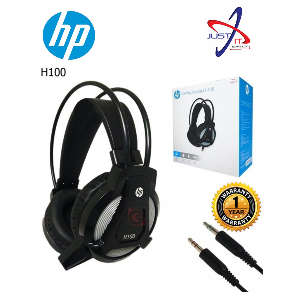 Hp h100 discount