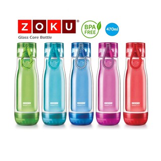 Zoku Teal Ultralight 18 oz. Stainless Steel Bottle
