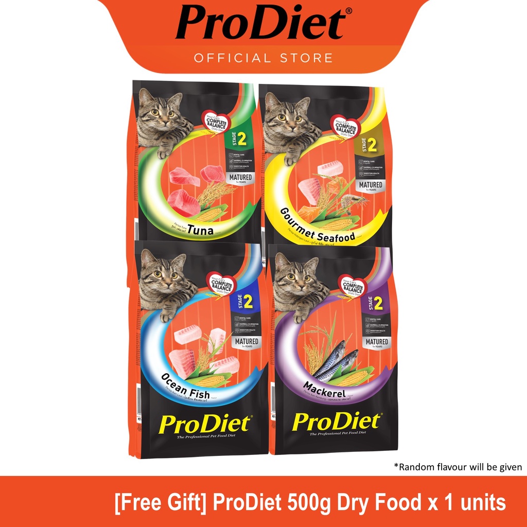 ProDiet Cat Dry Food Mackerel (500g) [Not for Sale] Shopee Malaysia