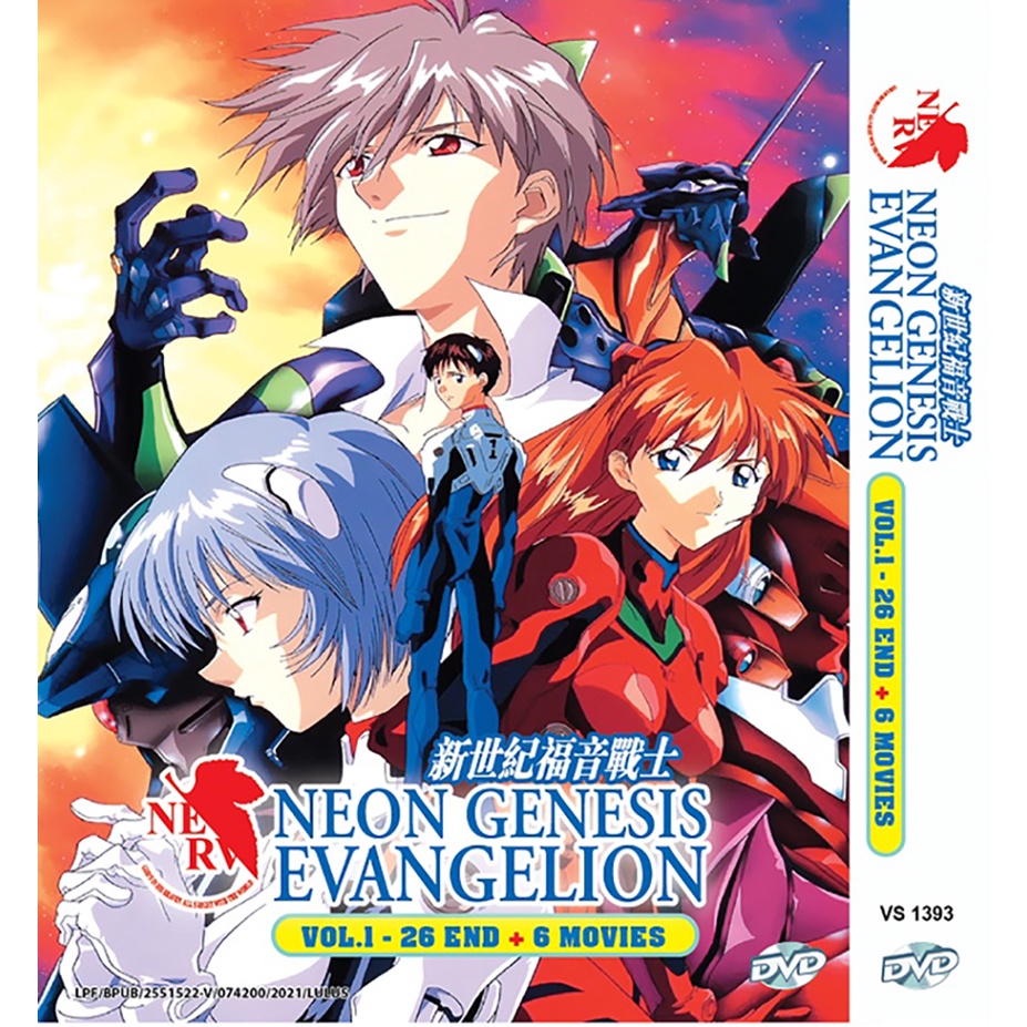 DVD ANIME Neon Genesis Evangelion Vol.1-26 End + 6 Movies ENGLISH SUBTITLE