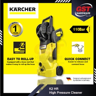 Karcher High Pressure Waterjet K3 Plus (Germany)