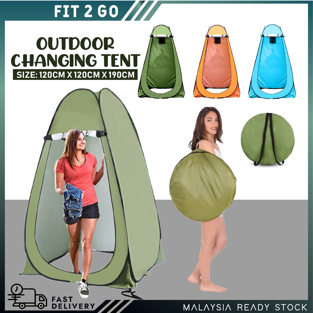 Pop Up Privacy Changing Tent Instant Portable Outdoor Shower Camp