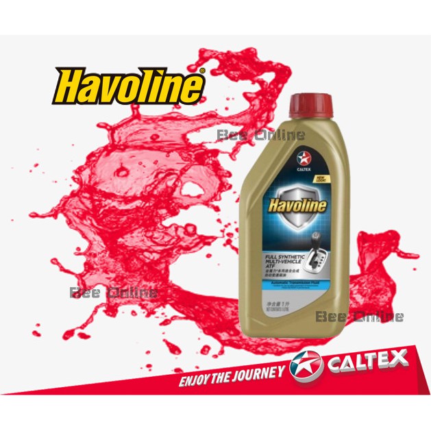 Havoline Full Synthetic Multi-Vehicle ATF