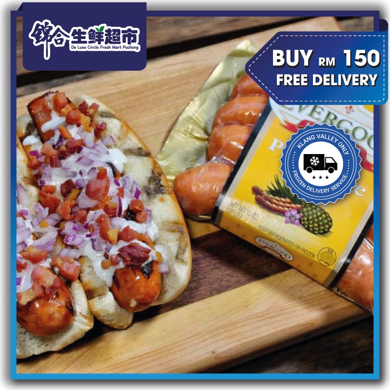 Evergood Pork Pineapple Sausage 340 2g Klang Valley Only Shopee Malaysia