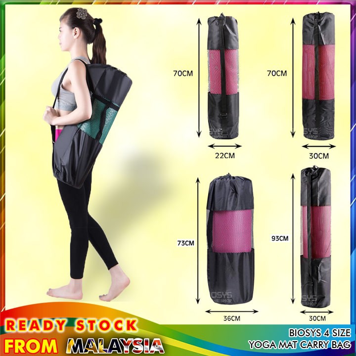 BIOSYS 4 Size Yoga Mat Carry Bag Portable Yoga Mat Bag Nylon