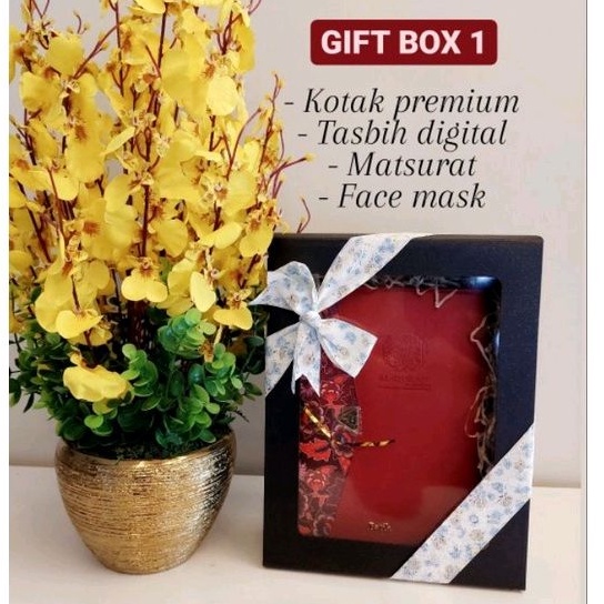 GIFT BOX SET (AL-QURAN BELI ASING) | Shopee Malaysia