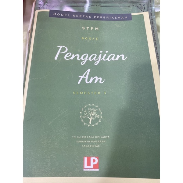 Model Kertas Peperiksaan Pengajian Am Stpm Penggal Shopee Malaysia