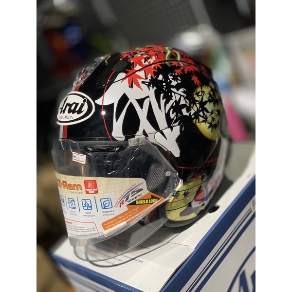 Premium Helmets: ARAI VZ-Ram