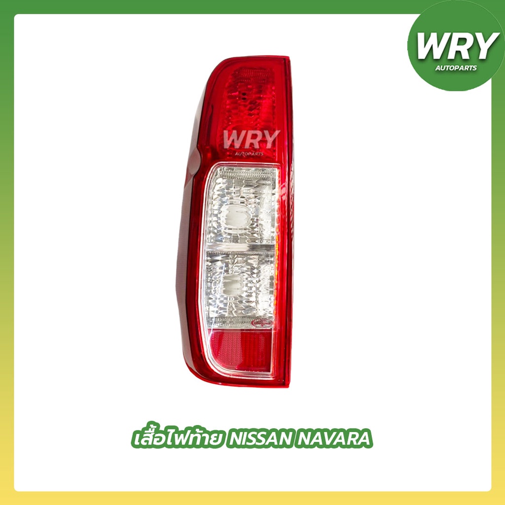 NAVARA Tail Lamp Light Nissan (1 Side) | Shopee Malaysia