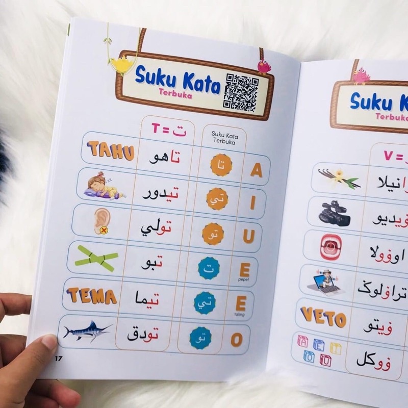 Jom Belajar Jawi Dengan Buku Anakku Bijak Jawi | Shopee Malaysia