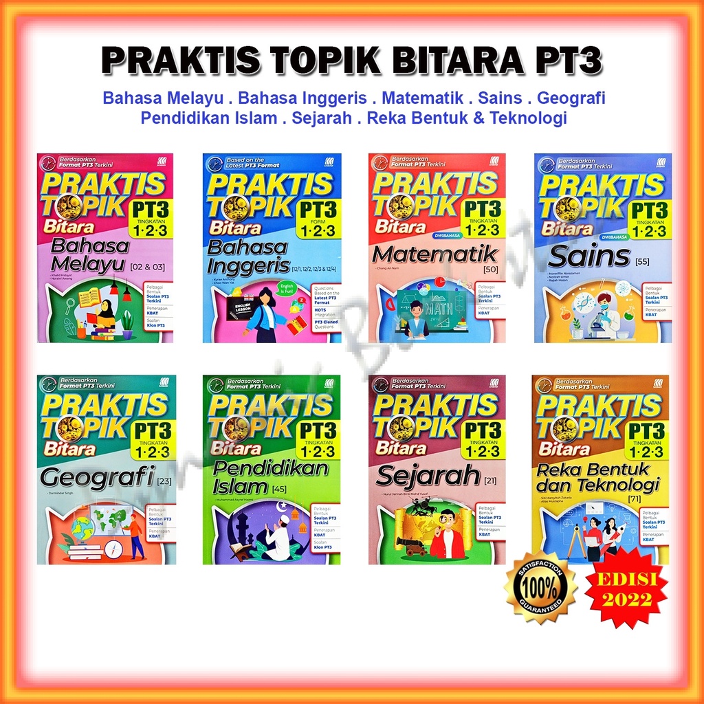 Buku Latihan Praktis Topik Bitara Pt Edisi B Melayu B