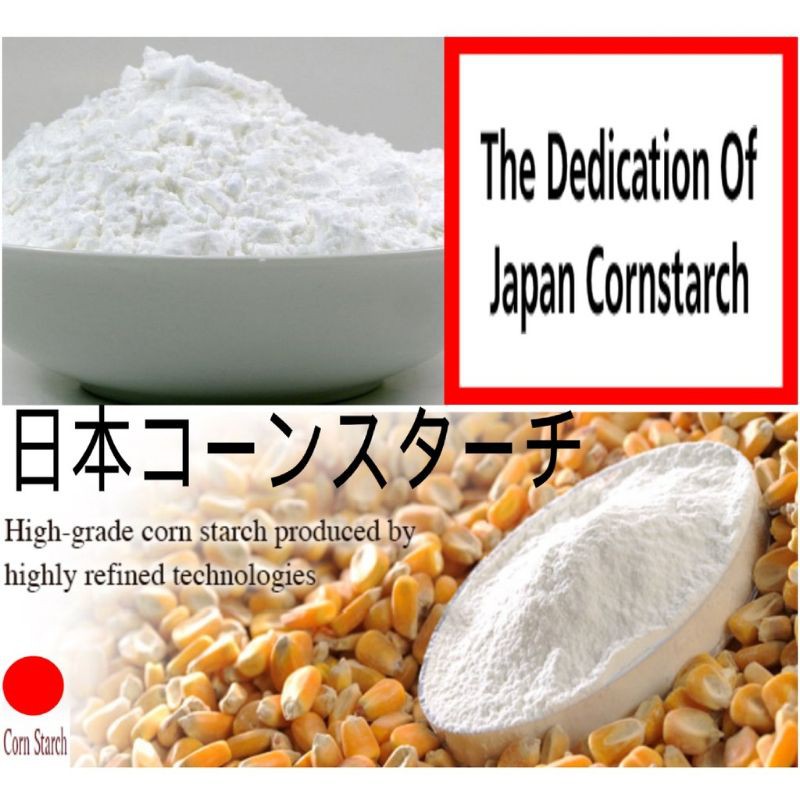 available stock!!!japanese cornstarch 500g Shopee Malaysia