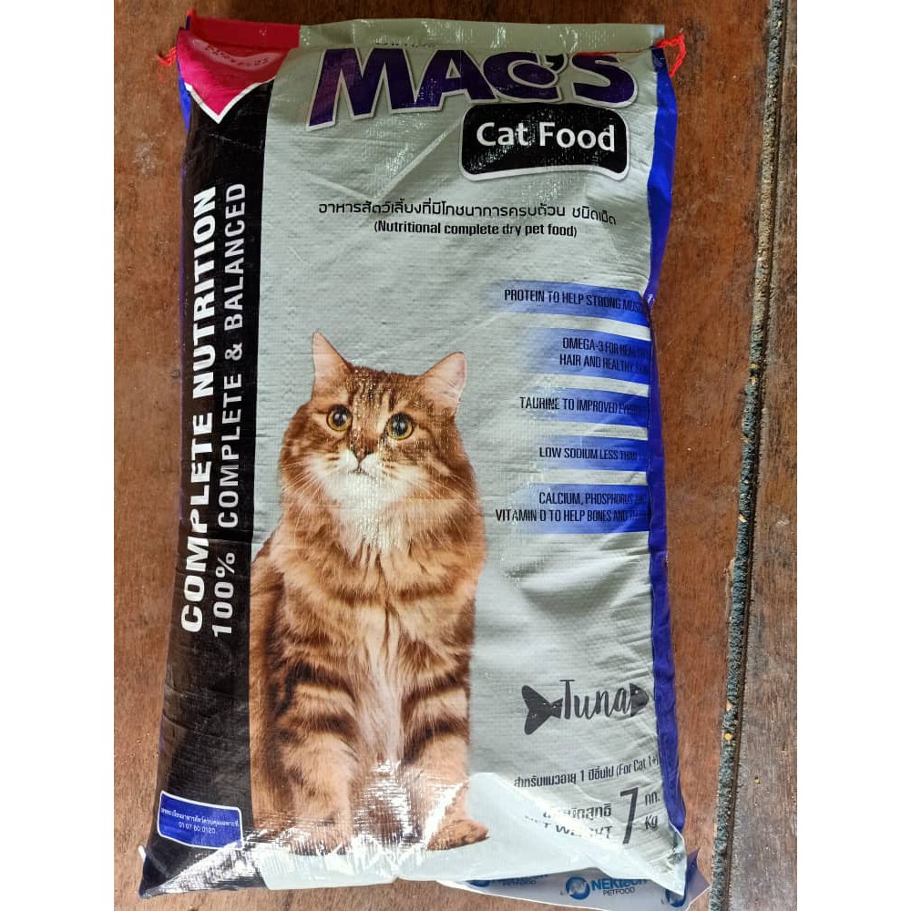 MAC s Cat Food 7KG