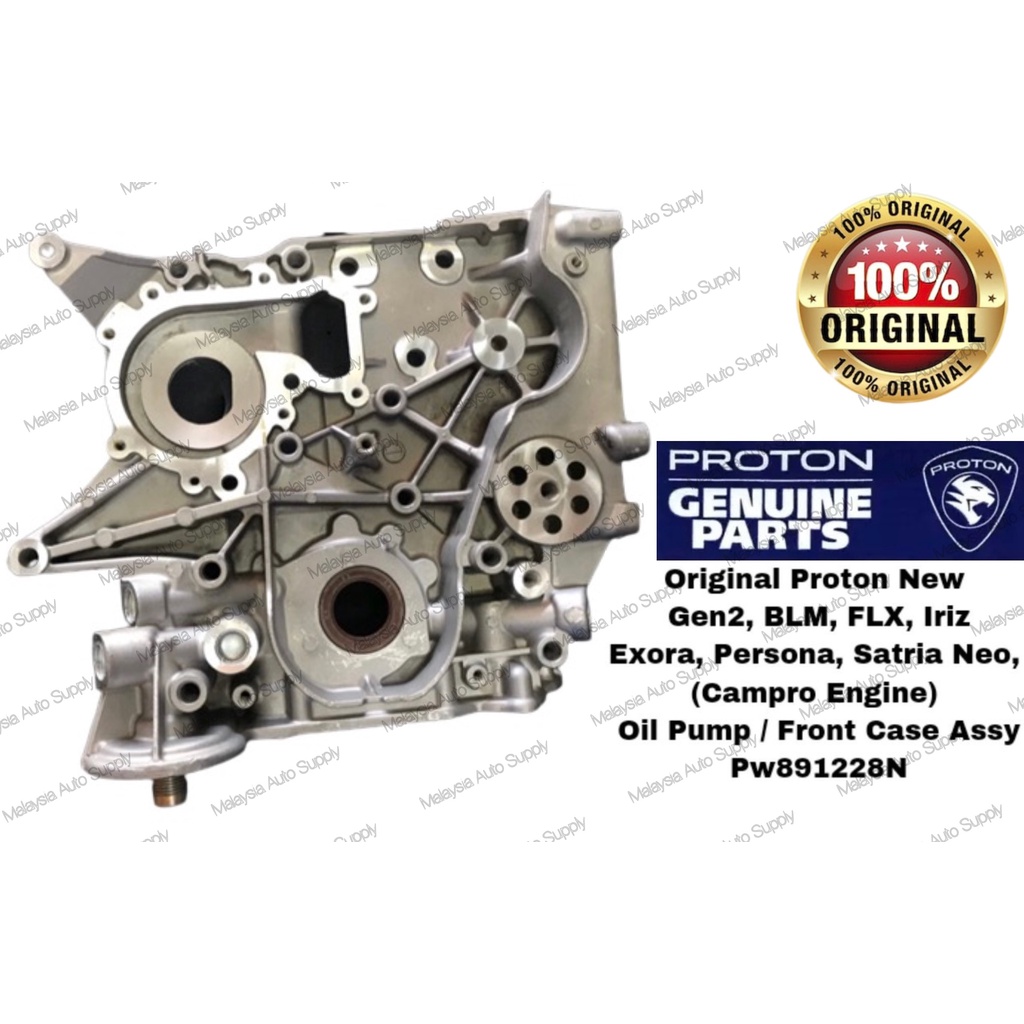 ORIGINAL PROTON OIL PUMP ( PW891228N ) NEW PERSONA EXORA IRIS BLM FLX