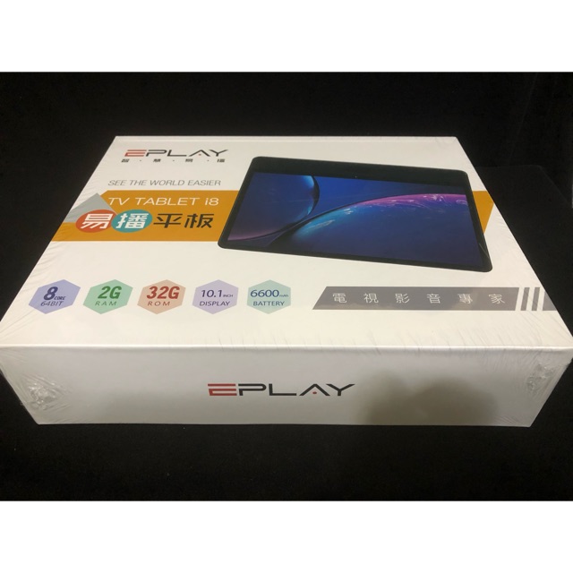 Evpad i8 Android tv tablet 10.1 inch