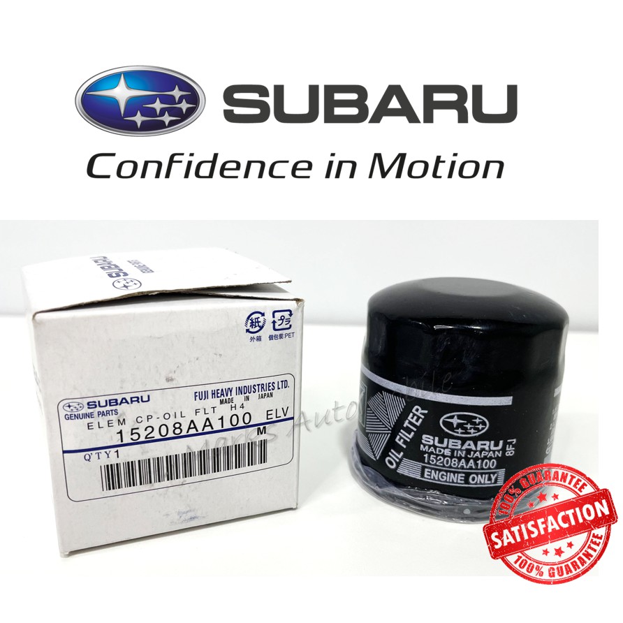 15208AA100 ORIGINAL Subaru Genuine Oil Filter for Subaru Impreza WRX