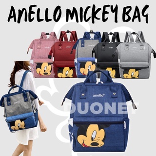 Anello baby outlet bag price