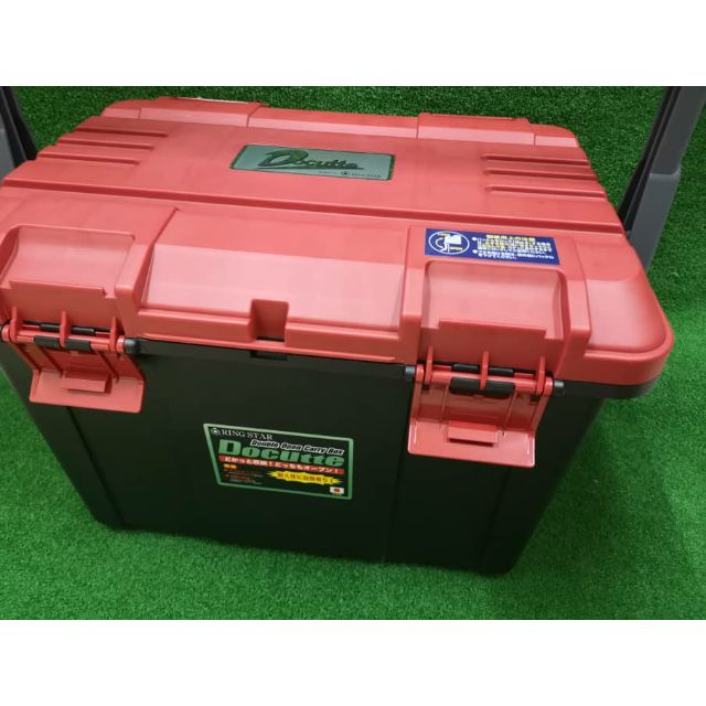 Ring Star Docutte D-5000 Tackle Box