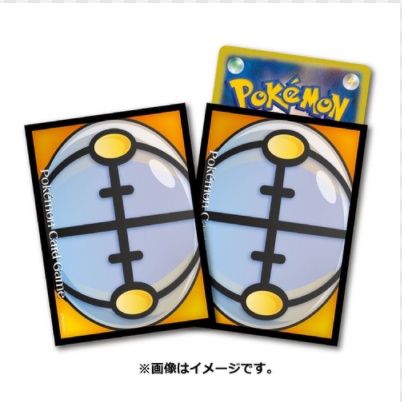 [Pokemon Japan] Sleeve-Chandelure Pattern Authentic Pokémon Center Card ...